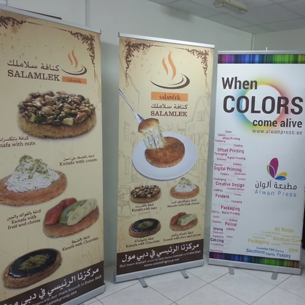Hochwertige Roll-up Banner Displays mit individuellem Digitaldruck von General Werbung Services